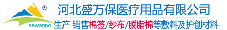 ӱʢftƷ޹˾